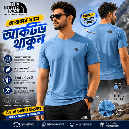 Sport Tshirt